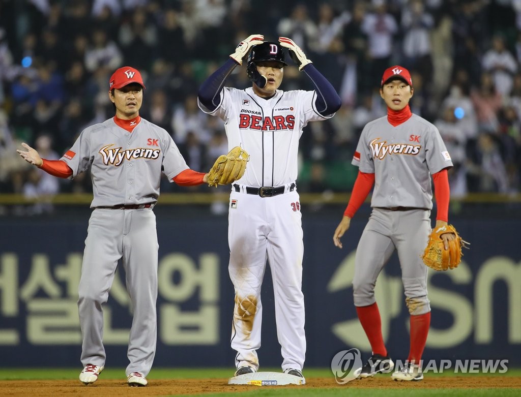 오재일, 세이프지!