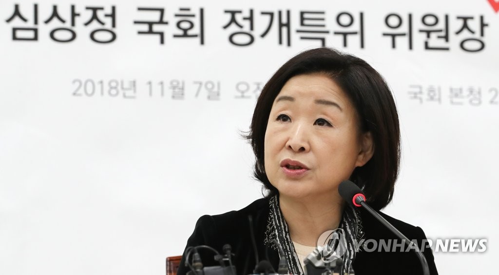 포부 밝히는 심상정 위원장