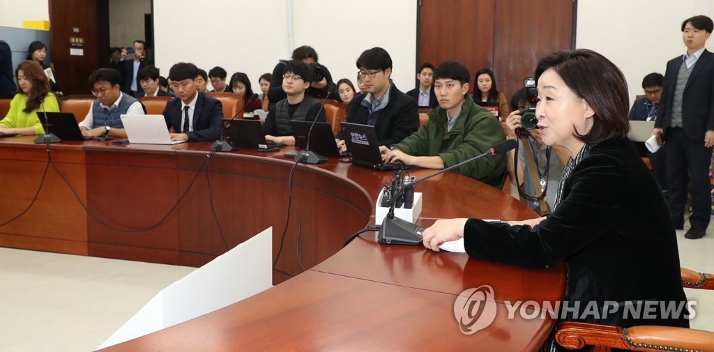 포부 밝히는 심상정 위원장