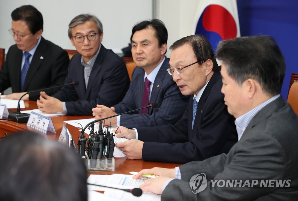 시ㆍ도당위원장 연석회의에서 발언하는 이해찬