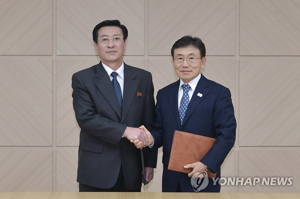 南北の保健当局が会談 南北の保健当局が会談
