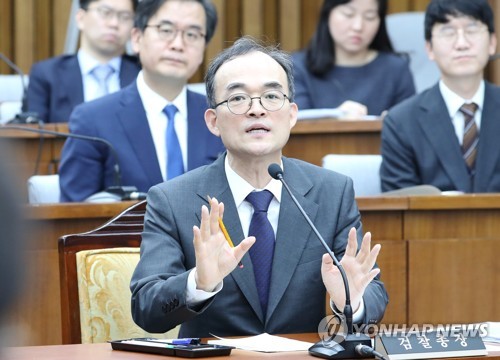 사개특위, 질의에 답하는 문무일 검찰총장