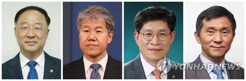 신임 경제부총리·정책실장·국조실장·사회수석