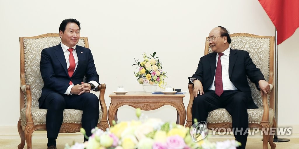 최태원 회장, 베트남 총리와 면담