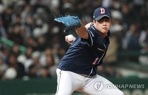 역투하는 두산 함덕주