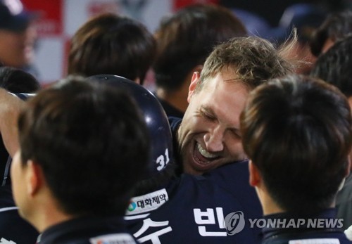 수빈, 잘했어!