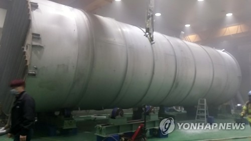 원주 화학제품 공장서 폭발사고…4명 사상