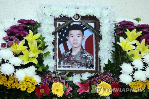 음주운전 피해자 윤창호씨