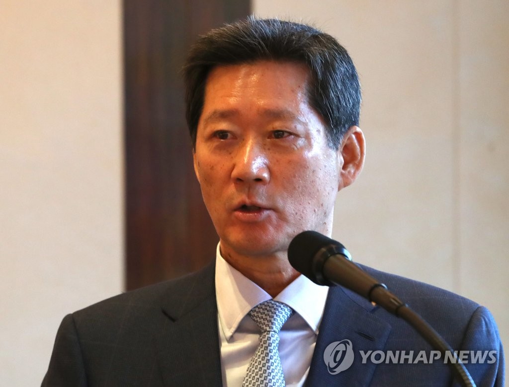 정몽윤 현대해상 회장