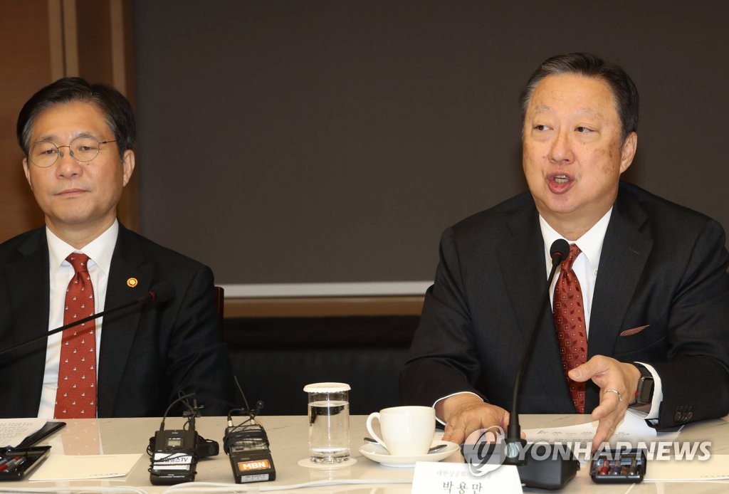 인사말 하는 박용만 회장