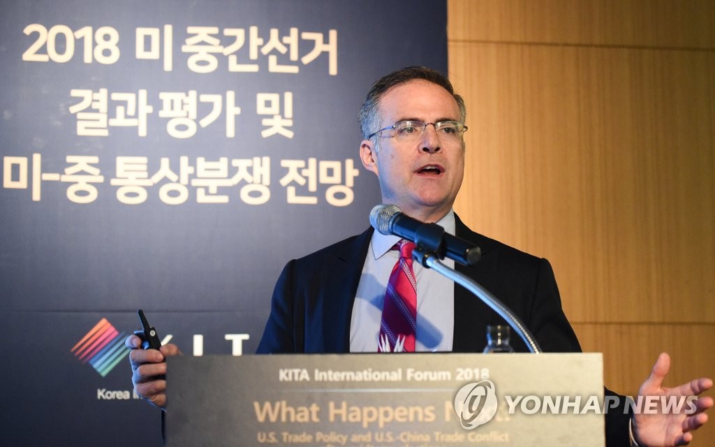발표하는 아이켄슨 CATO 무역정책이사