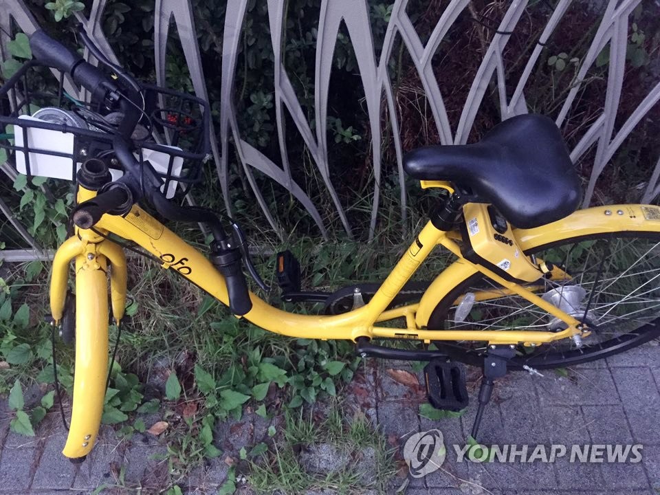 방치된 오포 자전거