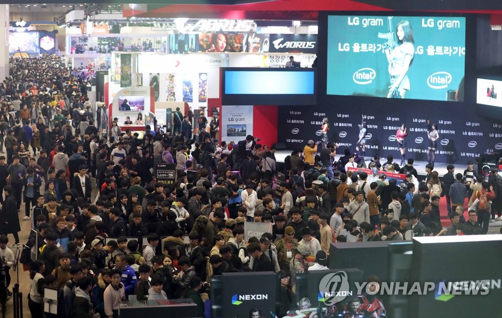 게임전시회 구름 관람객
