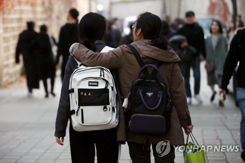 '내 딸 수고했어'