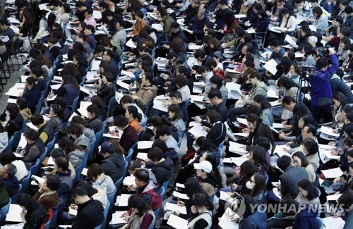 주요대학 입학전략은?