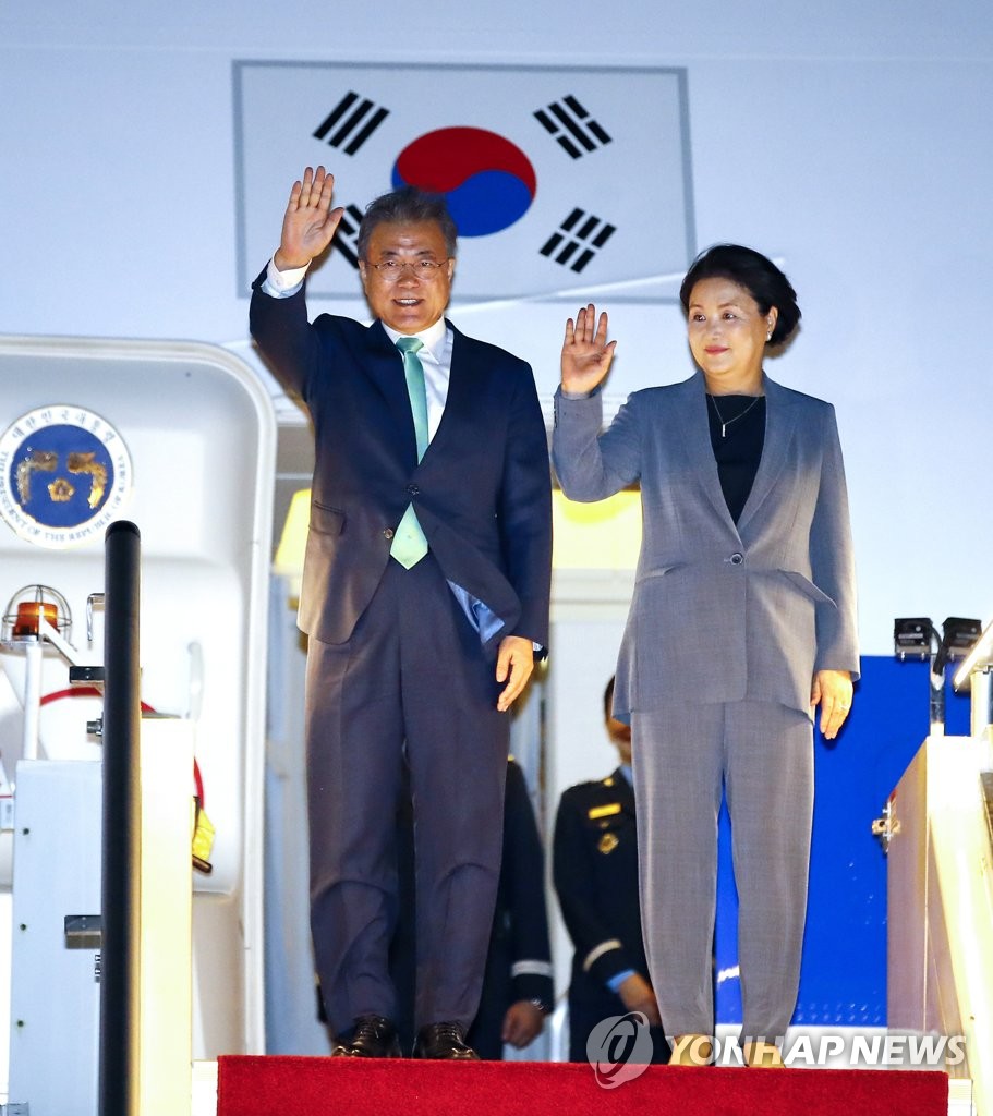 文大統領がパプアニューギニア訪問 文大統領がパプアニューギニア訪問