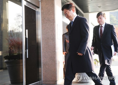 입장발표 마친 이재명 지사