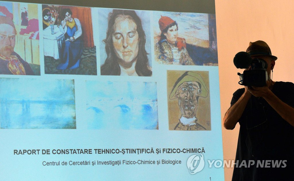 6년전 도난된 피카소 작품 추정 그림 발견…"10억원 상당"