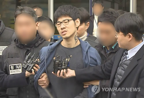 검찰 향하는 김성수