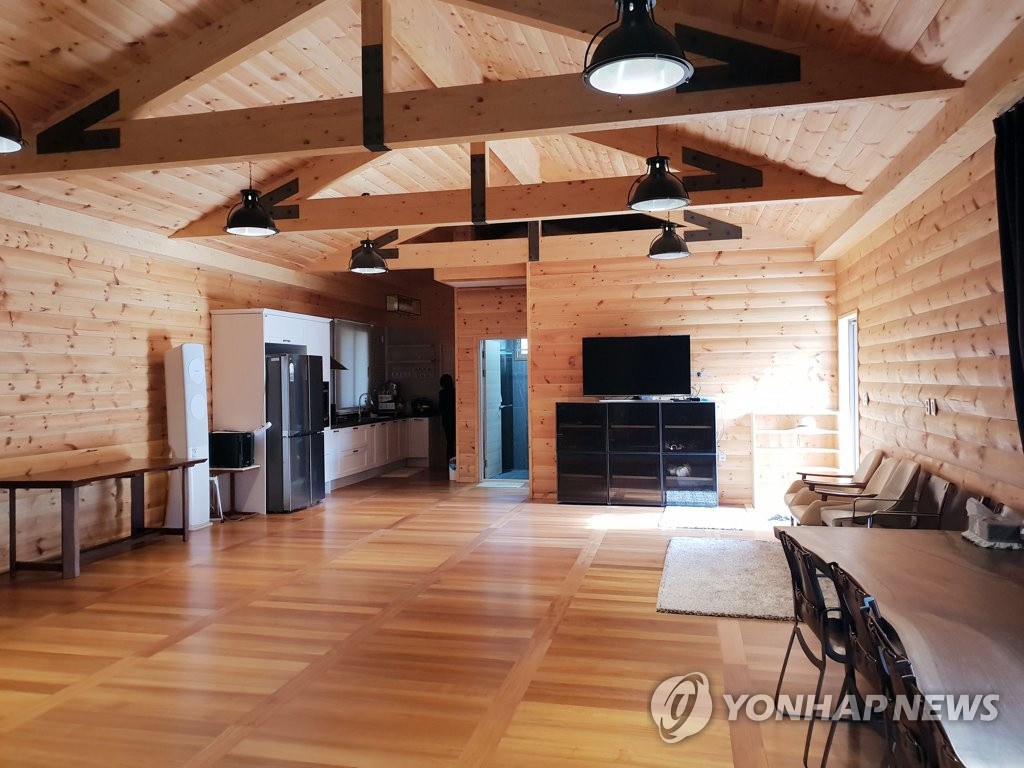 별장 같은 울산중구 휴양림 관리건물