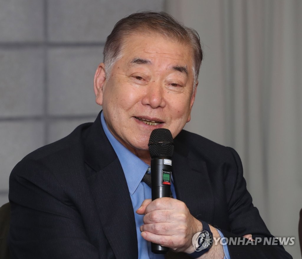 Moon Chung-in, a special presidential adviser for unification, foreign and security affairs, speaks during a seminar in Seoul on Nov. 29, 2018. (Yonhap)