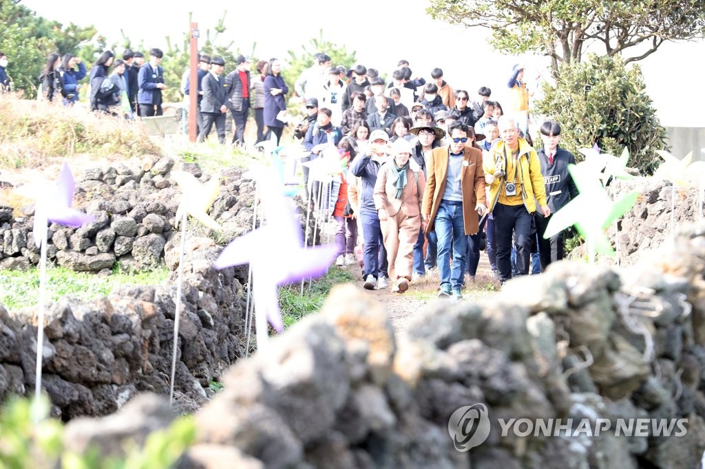 제주해녀 숨비소리길 개장