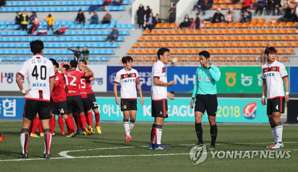 희비 교차