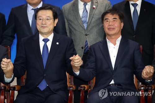 광주시·한국노총 '맞잡은 손'