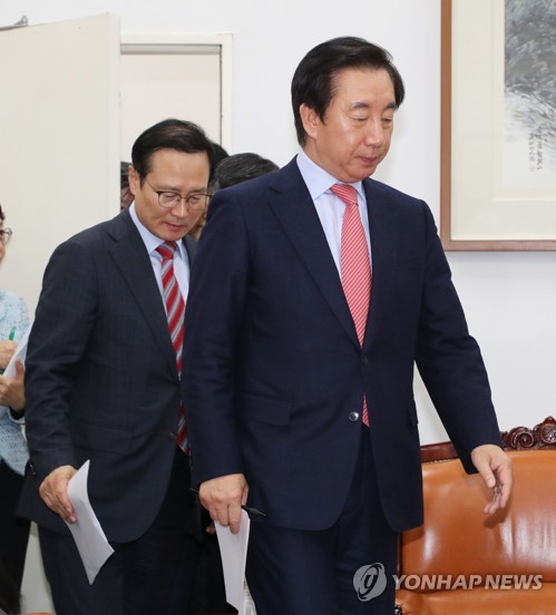 예산안 합의문 발표, 입장하는 홍영표와 김성태