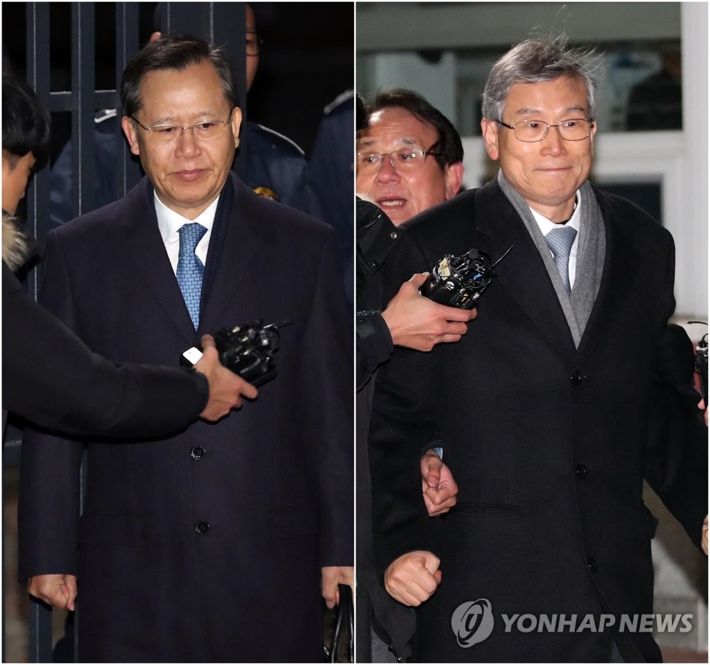 '구속영장 기각' 구치소 나서는 박병대·고영한