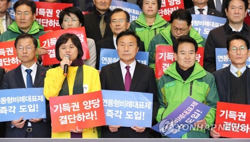 발언하는 정의당 이정미