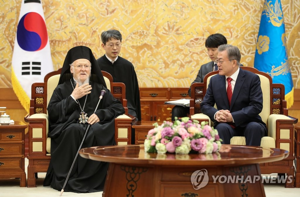 Moon meets Archbishop of Constantinople in Seoul Moon meets Archbishop of Constantinople in Seoul