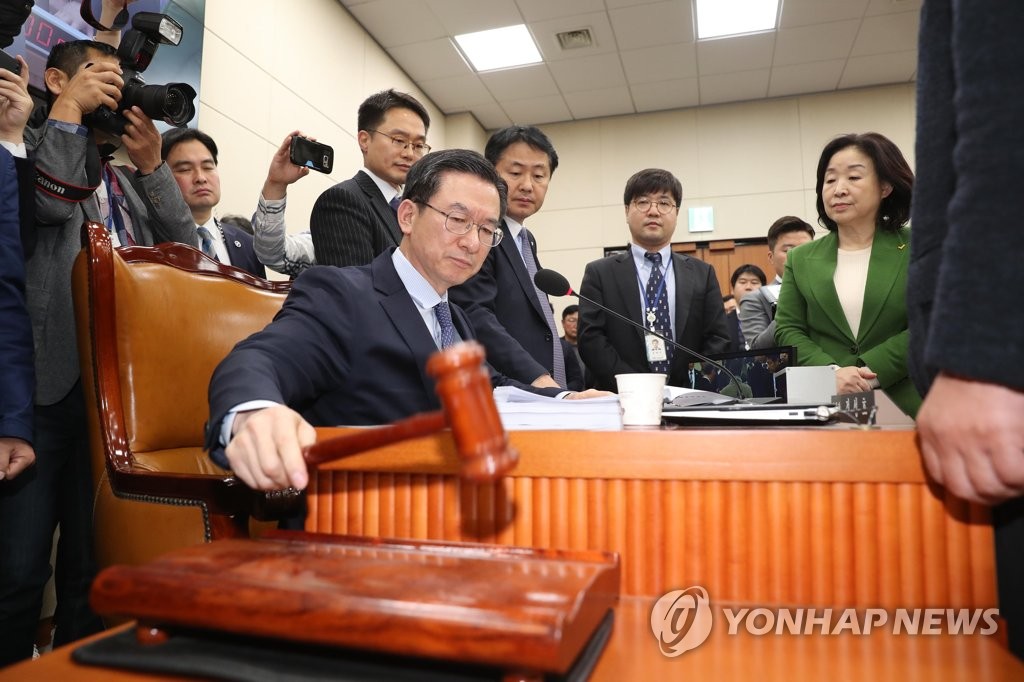 예산안 처리 막판 난항