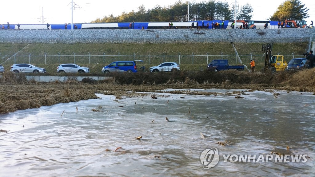 강추위 몰아친 강릉 KTX 열차사고 현장