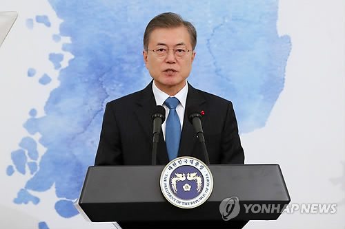 인사말 하는 문 대통령