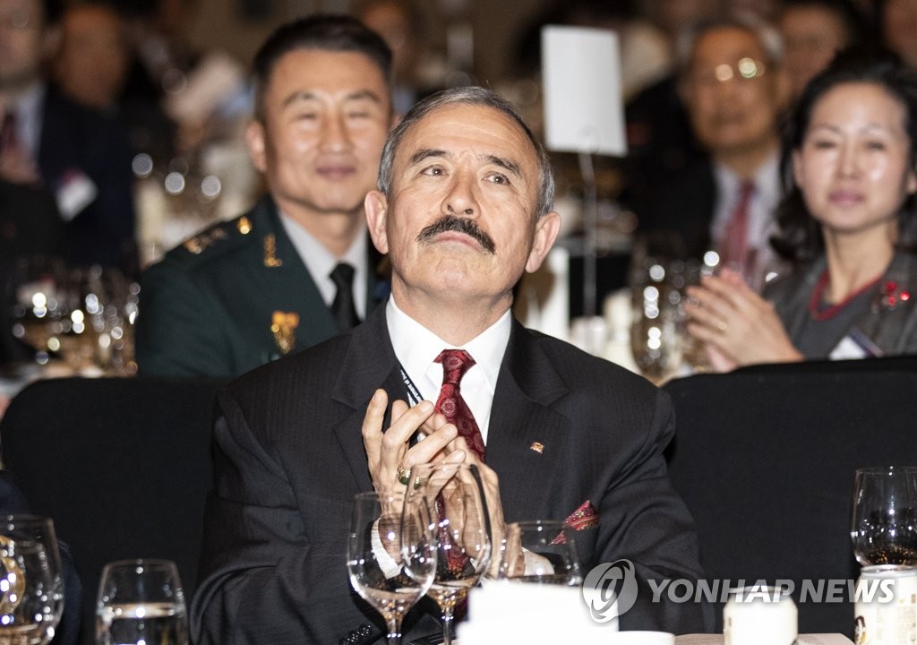 Noche de amistad entre Corea del Sur y EE. UU. Noche de amistad entre Corea del Sur y EE. UU.