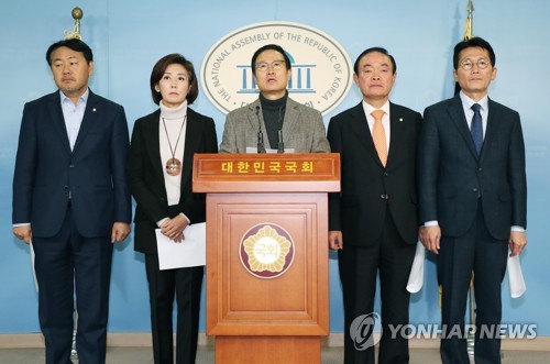 여야 5당, 연동형 비례대표제 도입 검토 합의