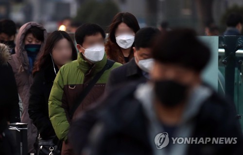 출근길 불청객 '미세먼지'