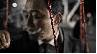 보건복지부 3차 금연광고 '흡연 노예'