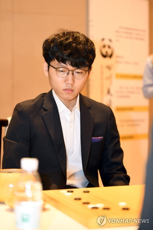 신진서