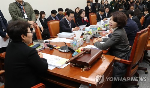 산업안전보건법 개정안 심의하는 환경노동위 고용노동소위