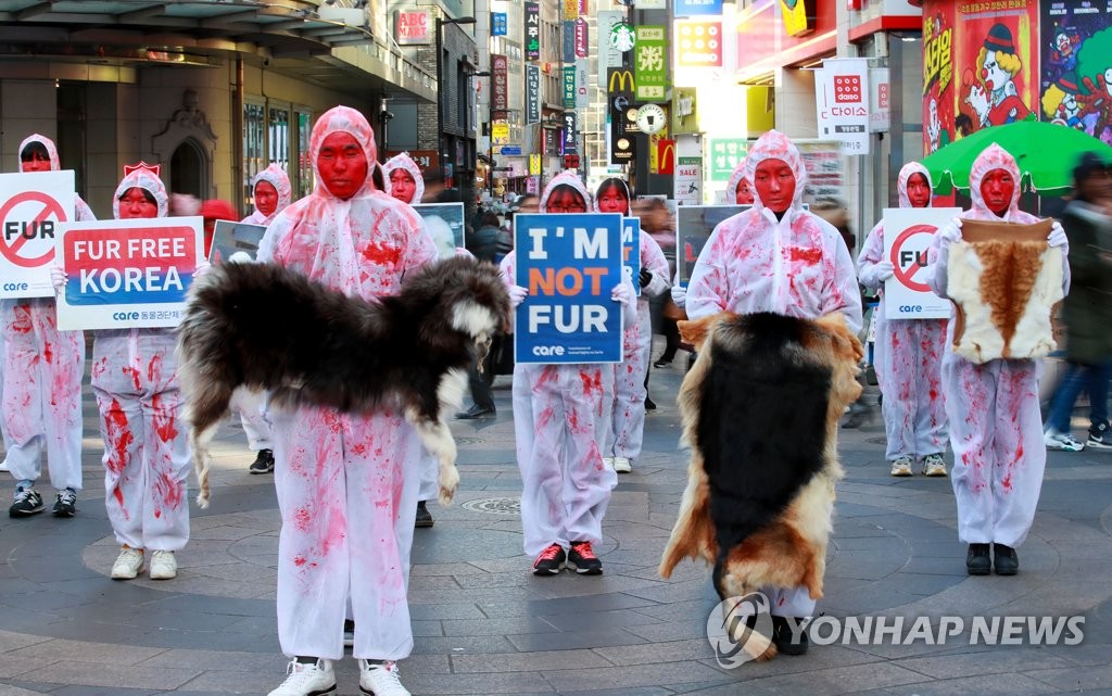 Anti-fur campaign