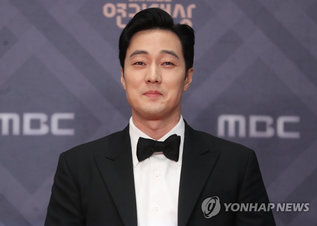 Actor So Ji-sub Actor So Ji-sub