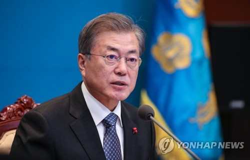 문 대통령, 2018 마지막 수석 보좌관 회의 발언