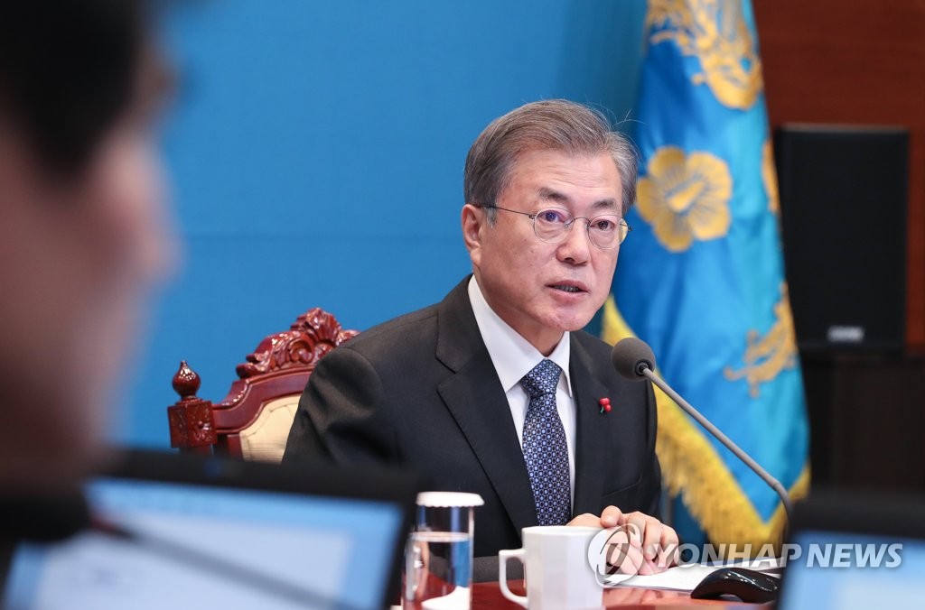 올해 마지막 수석 보좌관 회의에서 발언하는 문 대통령