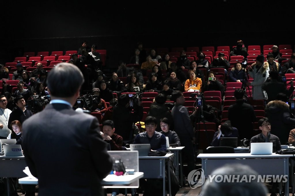 터져나온 문화예술인 목소리
