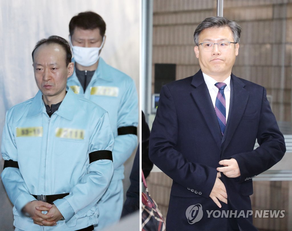 '국정원 특활비' 항소심 선고 출석하는 '이재만-안봉근-정호성'