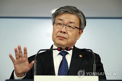 '보다 합리적이고 공정하게'