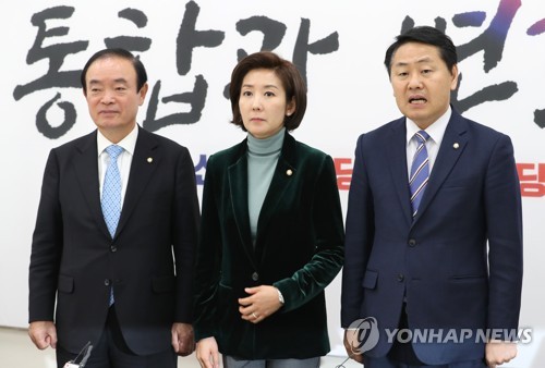 3당 원내대표 회동에서 발언하는 김관영