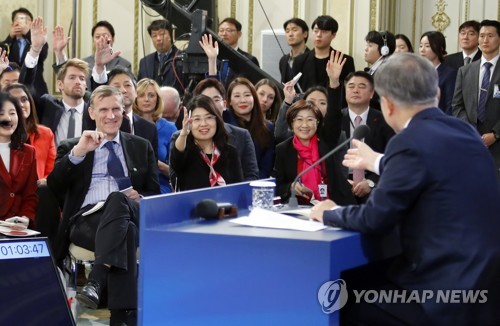 '외신도 질문 있습니다'